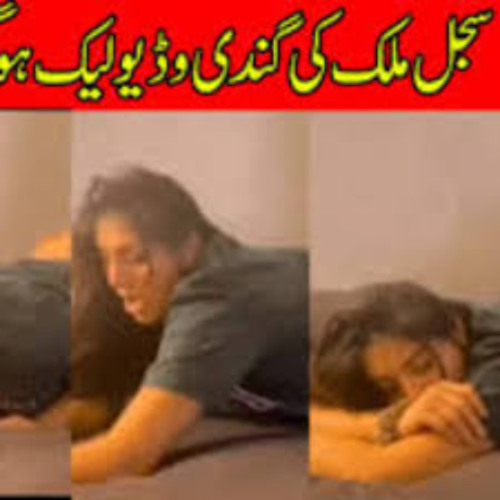 Sajal Malik goes viral leaked private video, sajal malik viral video watch online, sajal malik viral video kiss