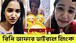 Ridhi apu sosa viral video link, রিধি শসা নিয়ে গোপন ভিডিও ১মিনিট ৫৩সেকেন্ড, Tiktoker Ridhi viral video Telegram Link