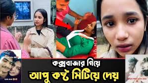 _VIRAL__VIDEO_ bangladeshi viral Leaked Video Rodhi 7.23mint Original Full Video Short Clip, ridhi original video 7minutes full