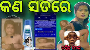 Viral+videos jasmine orginal video clip, jasmine viral mms clip hd, insta girl teju new viral video full, jasmine viral video original link twitter