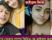 Wpcnt জান্নাত তোহা ভাইরাল ভিডিও লিংক, Jannat Toha Original Viral Video, Toha jannat new viral video