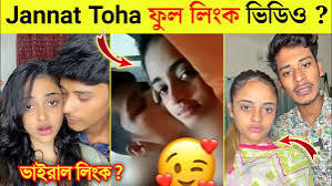 Wpcnt জান্নাত তোহা ভাইরাল ভিডিও লিংক, Jannat Toha Original Viral Video, Tiha jannat new Viral Vlog 3.21